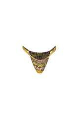 AROUCA RUCHED BOTTOM